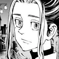 Hanemiya kazutora