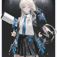 Nguyễn Minh Nguyệt