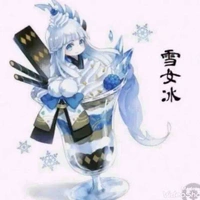 Quản Gia