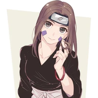 Rin