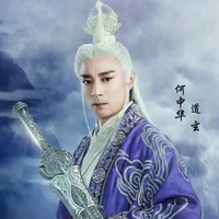 Đạo Huyền chân nhân