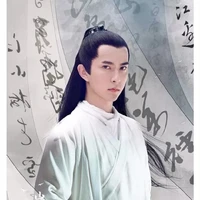 Quách Thành