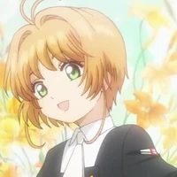 Sakura