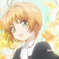 Sakura
