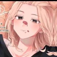 Sano Manjiro
