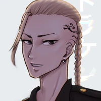 Ruyguji Ken