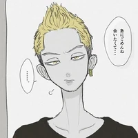 Kisaki Tetta