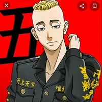 Mutou Yasuhiro