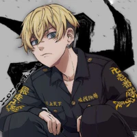 Chifuyu