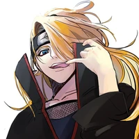 DeiDara