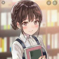Imaushi Nei