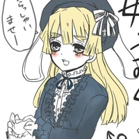 Kamado Zenko
