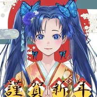 Hashibira-Kanzaki Aoi