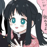 Urokodaki Makoto