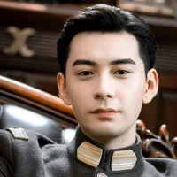 Đàm Huyền Lâm