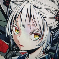 Akira