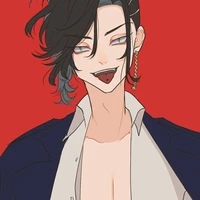 Kokonoi