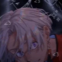 Izana