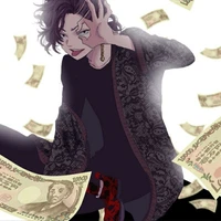 Kokonoi