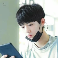 Tiêu Chiến(TC)