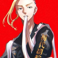 Ryuguji Ken•Draken