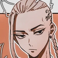 Ryuguji Ken _ Draken