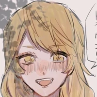 Sano Emma
