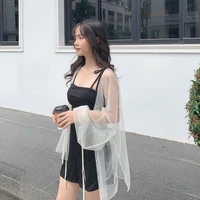 Tô Ánh Bạch Dương