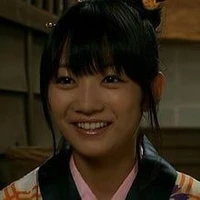 Kotoha