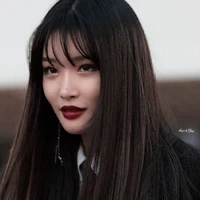 Wen Jien
