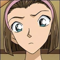 Suzuki Sonoko