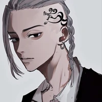 Ken Ryuguji