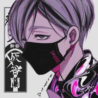 haitani Ran