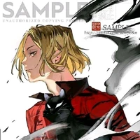 kozume kenma
