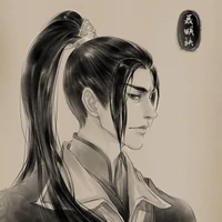 Nhiếp Đại - Nhiếp Minh Quyết