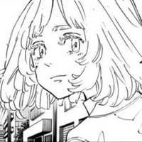 Inui Akane