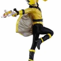 Lupin yellow