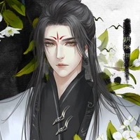 Trung Đức
