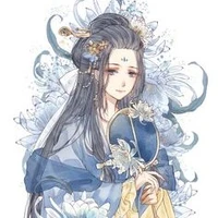 Hà Tần
