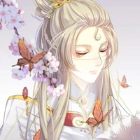 Uyển Đáp ứng
