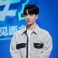 Vương Nhất Bác (VNB)