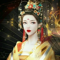 An Dĩ Như-hoàng hậu