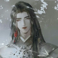 Gia huy-đại htử