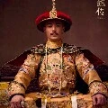 Hoàng thượng