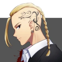 Ryuguji Ken_Draken