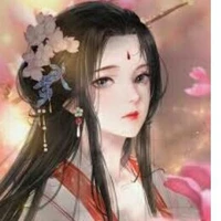Châu Giao