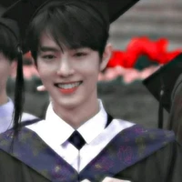Tiêu Chiến