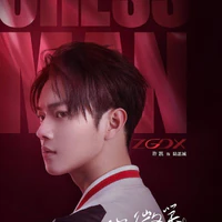 chessman/ lục tư thành