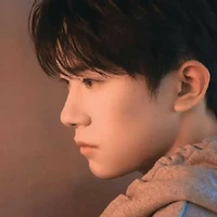 Dịch Dương Thiên Tỉ