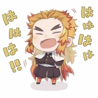 Rengoku